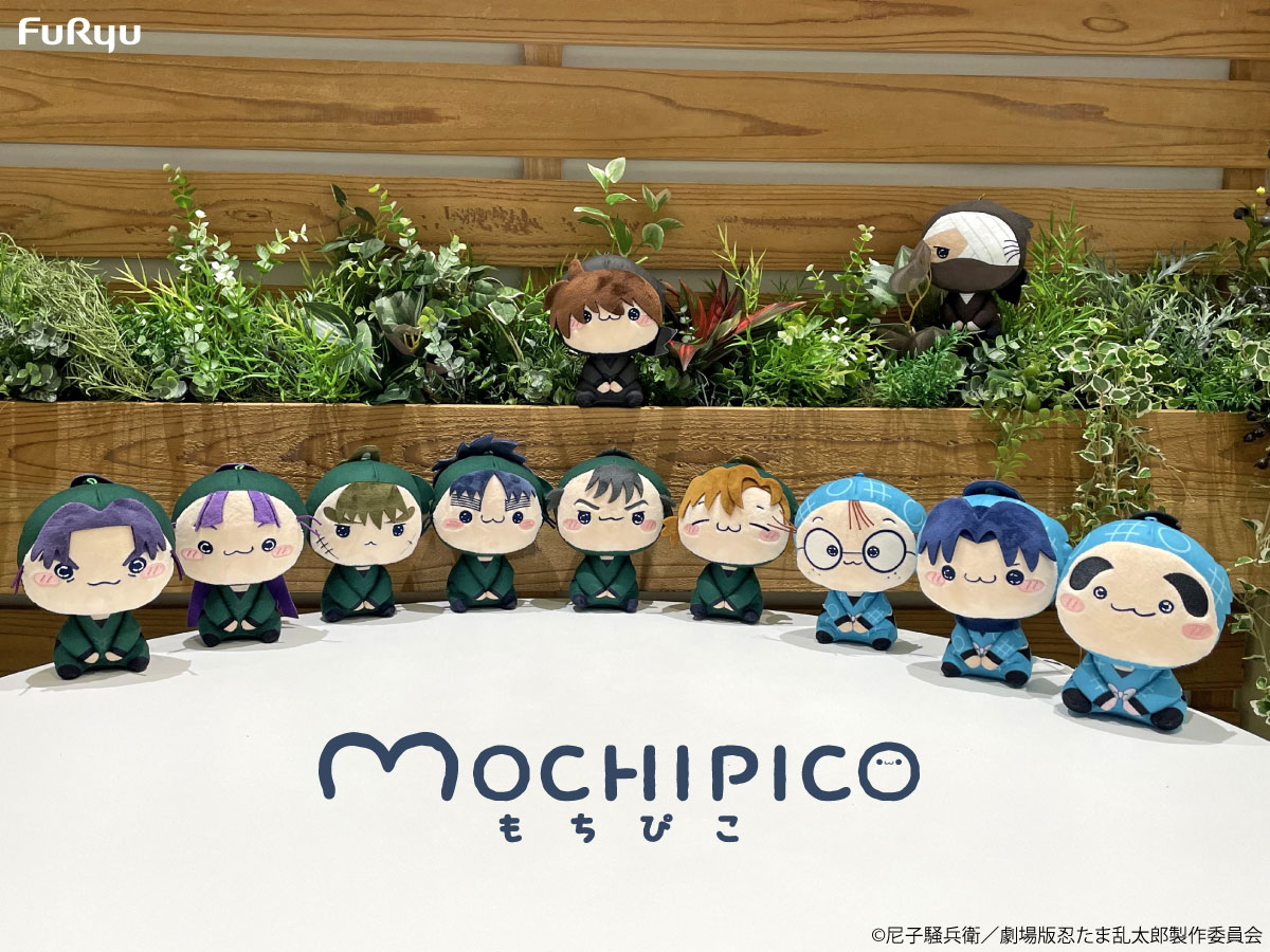 忍たま乱太郎 ほわぬい 六年生 6種セット】劇場版 忍たま乱太郎 ほわ