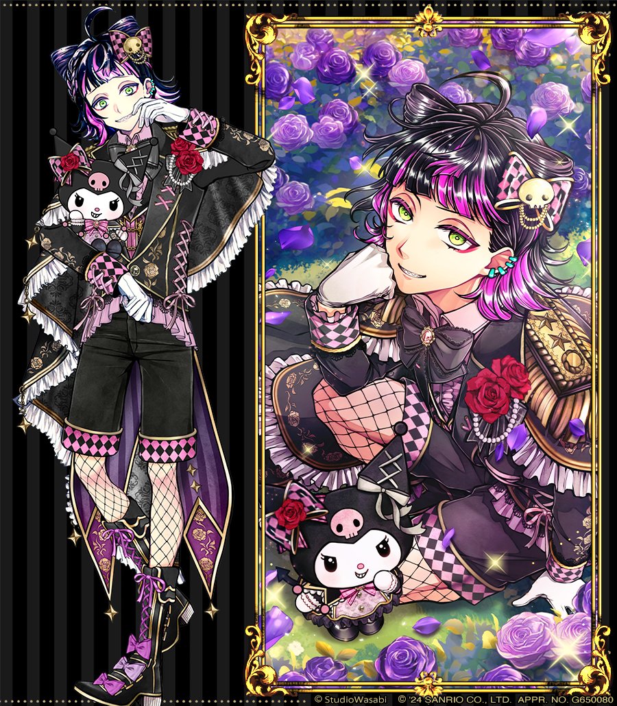 あくねこ 悪魔執事と黒い猫 サンリオ ラムリ