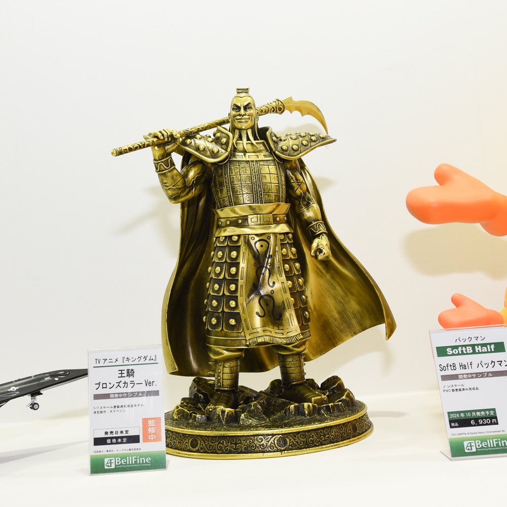 王騎 ブロンズカラーVer. フィギュア 100体限定 ベルファイン