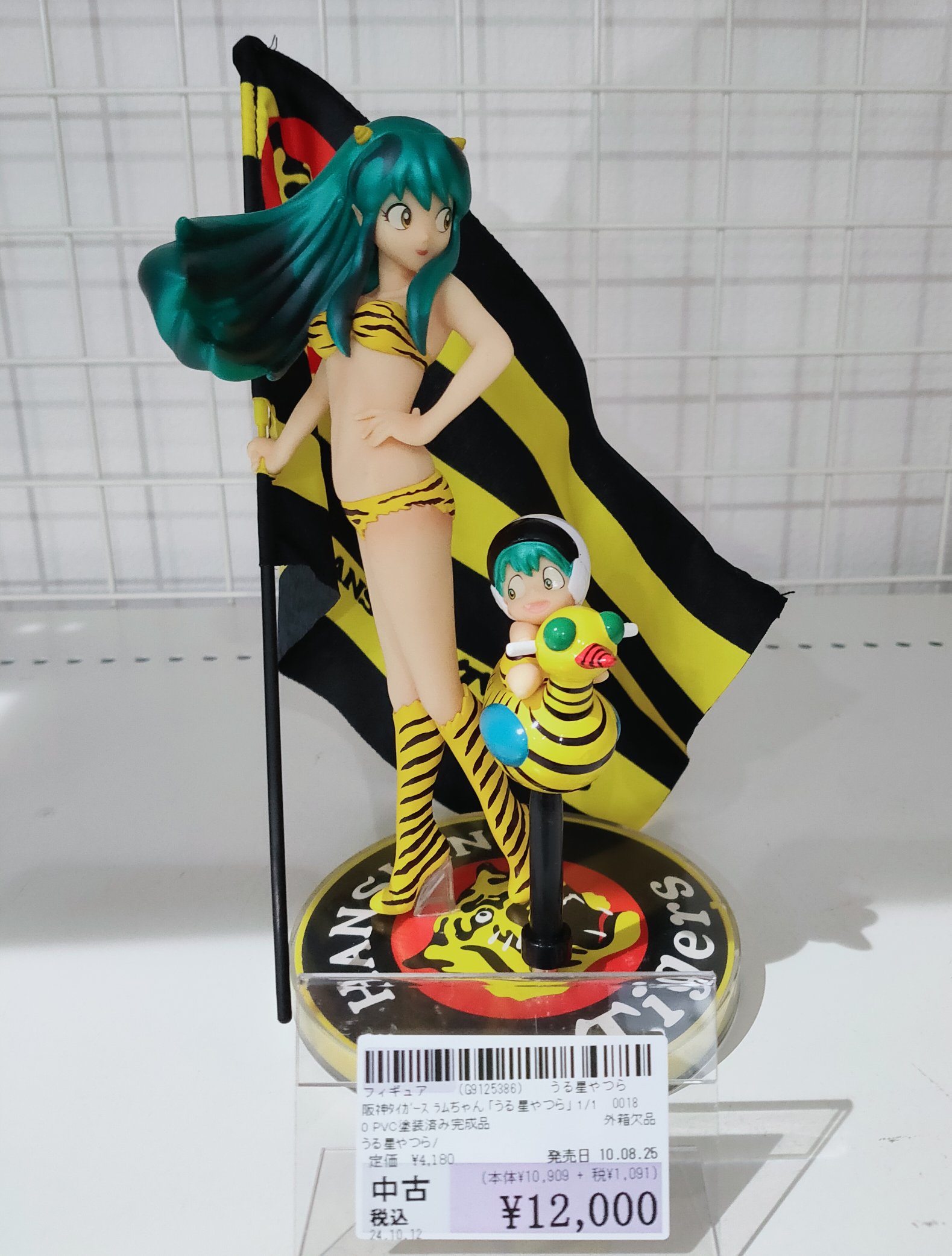 未開封 フィギュア コトブキヤ うる星やつら×阪神タイガース ラム