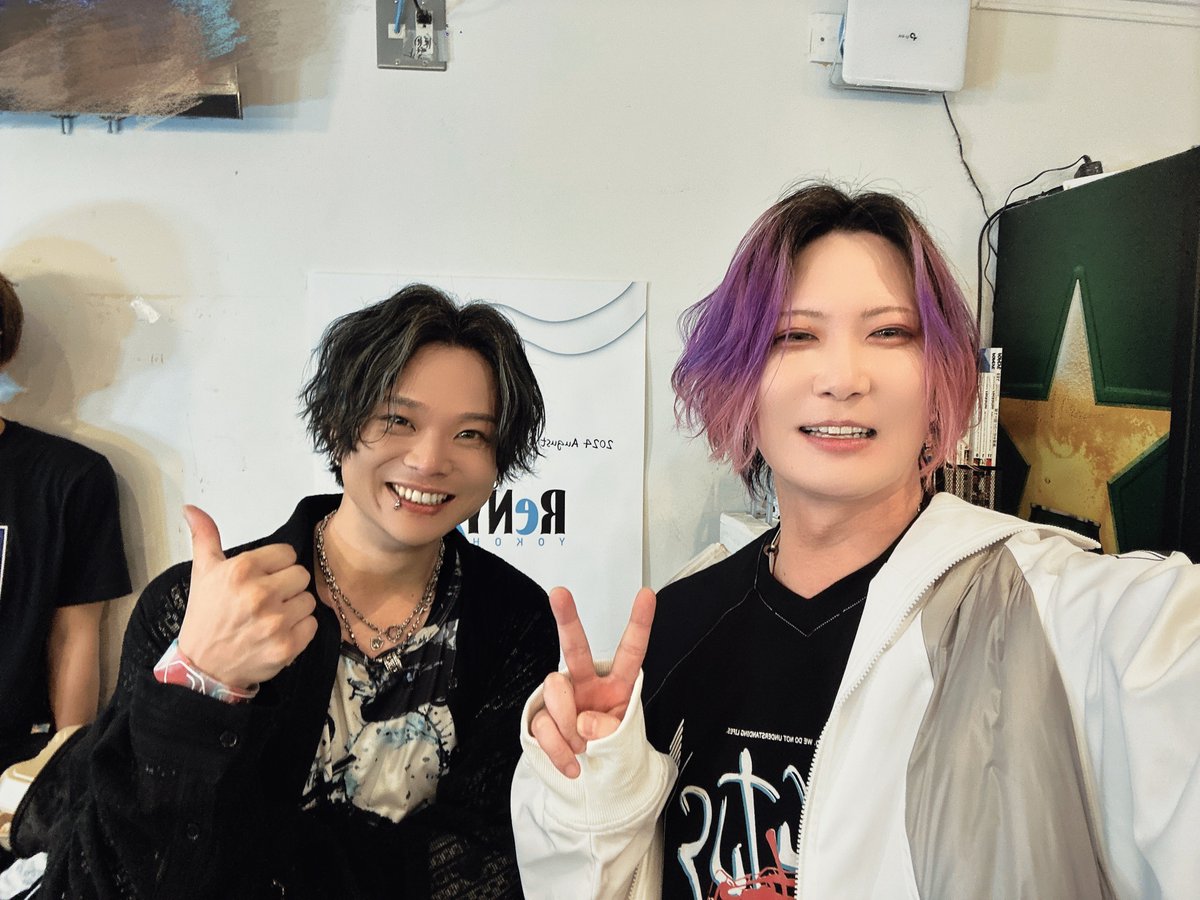 KOOL 吾龍 歌い手 DOWN あらき KOOL 吾龍 歌い手 DOWN あらき 大阪にて