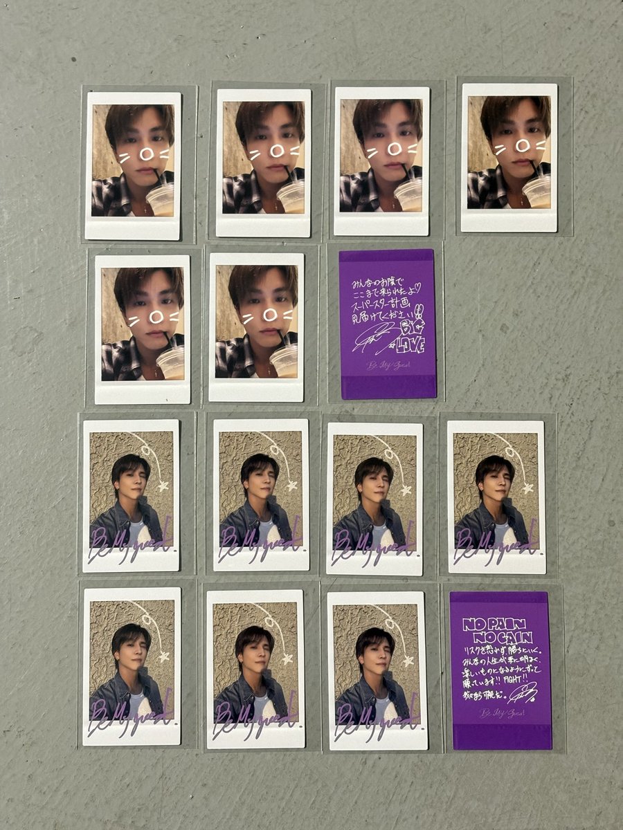 SPACE COWBOY ステッカーカード 岩田剛典 シクレ含む コンプ セット