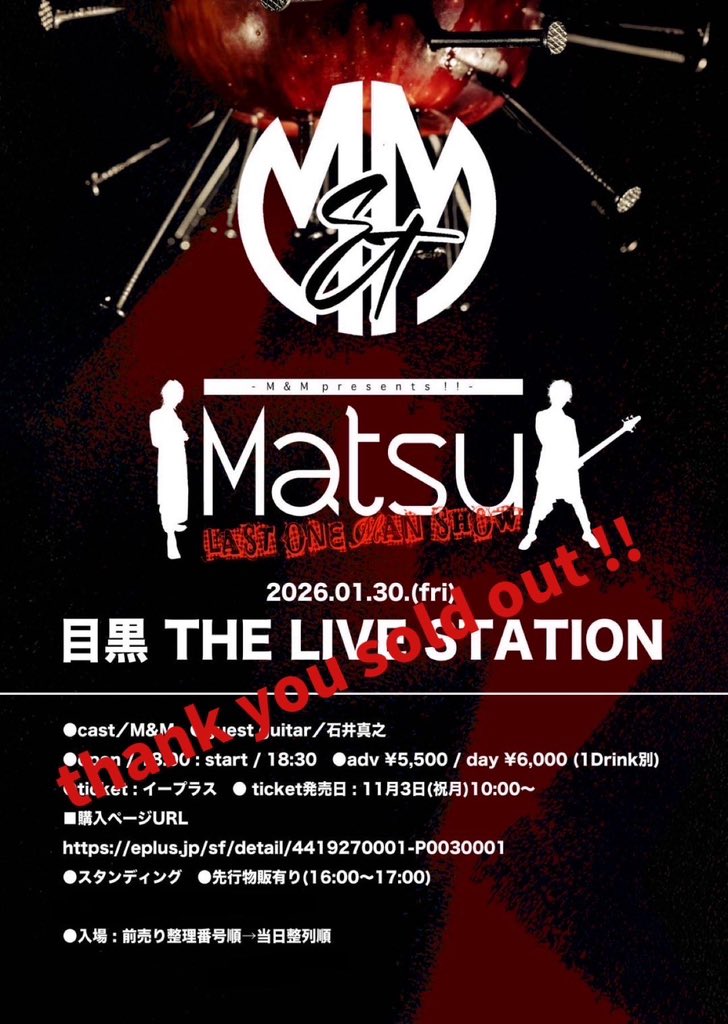 BREAKERZ_OFFICIAL (@BRZofficial0725) / Posts / X