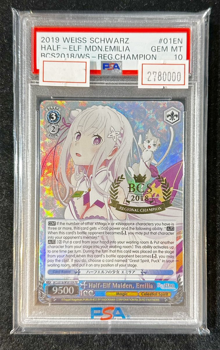 VALUABLE CARD TOKYO 4F💎入荷情報📢】 ／ 🆕【PSA10】ハーフエルフの