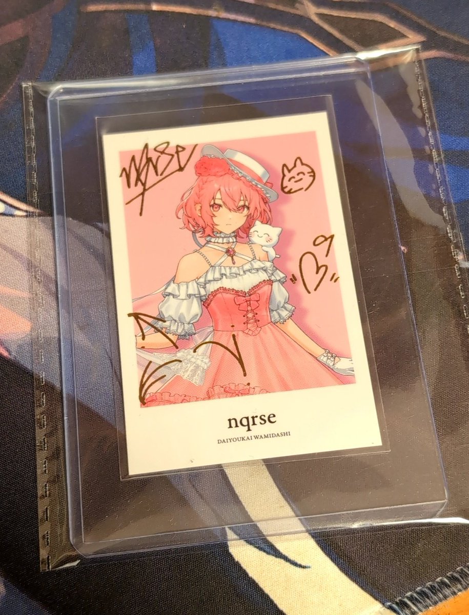 箔押し激カワnqrseちゃんチェキ届いたから今週最後の仕事めちゃくちゃ