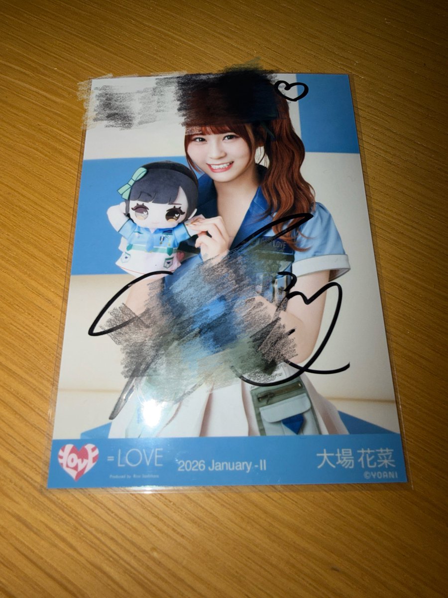 花菜ちゃんの初直筆がコメありで神✨️ #おおばはなしか #大場花菜