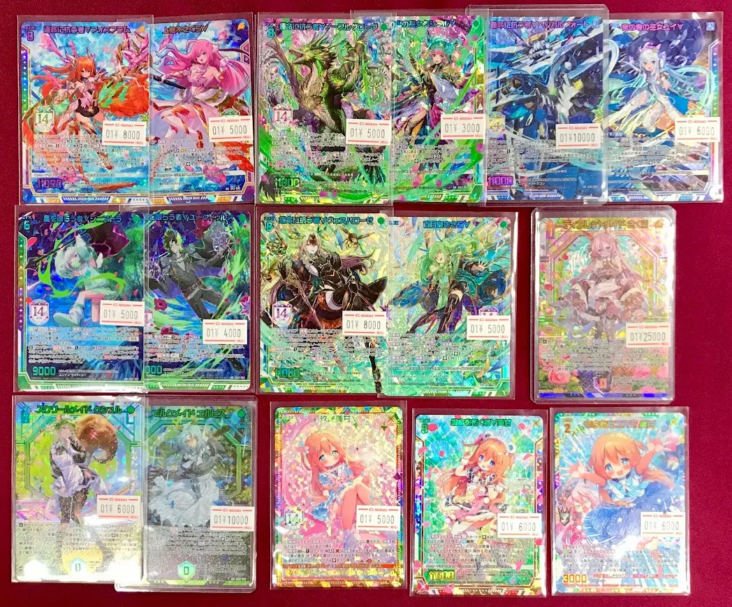 ZX_TCG 販売情報】 14th お買取させていただきました！！‼️ 状態確認