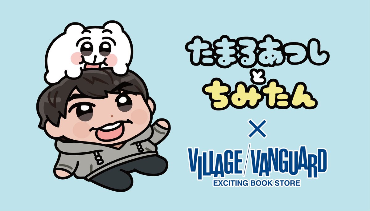 あにゃ (@_12939) / Posts / X