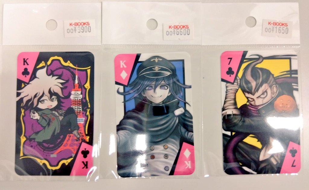 ダンガンロンパ 王馬小吉 東京タワーコラボ トランプ｜2026年最新