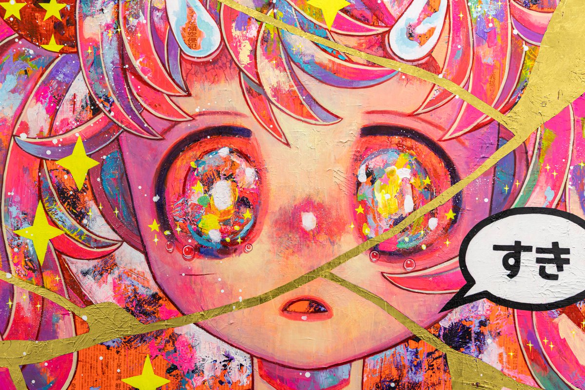 Hikari Shimoda (@hikarishimoda) / Posts / X