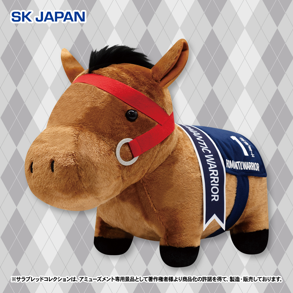 サラブレッドコレクション【公式】 (@sarakore_info) / Posts / X