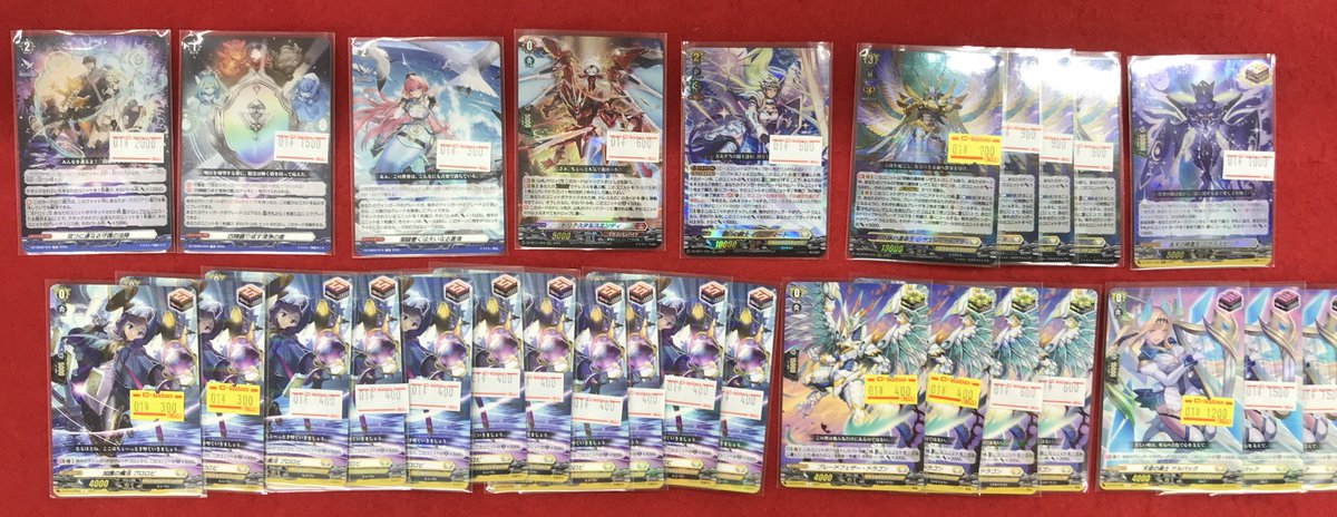 ヴァンガード アルフレッドデッキパーツ 騎士王アルフレッド デッキ