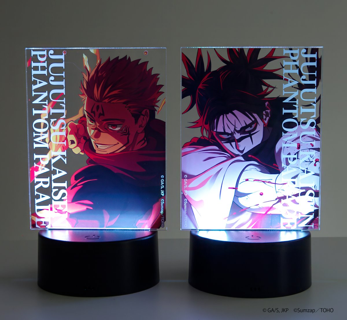 呪術廻戦 ファンパレ くじ S賞 ライトパネル 恒例のゲームセンター