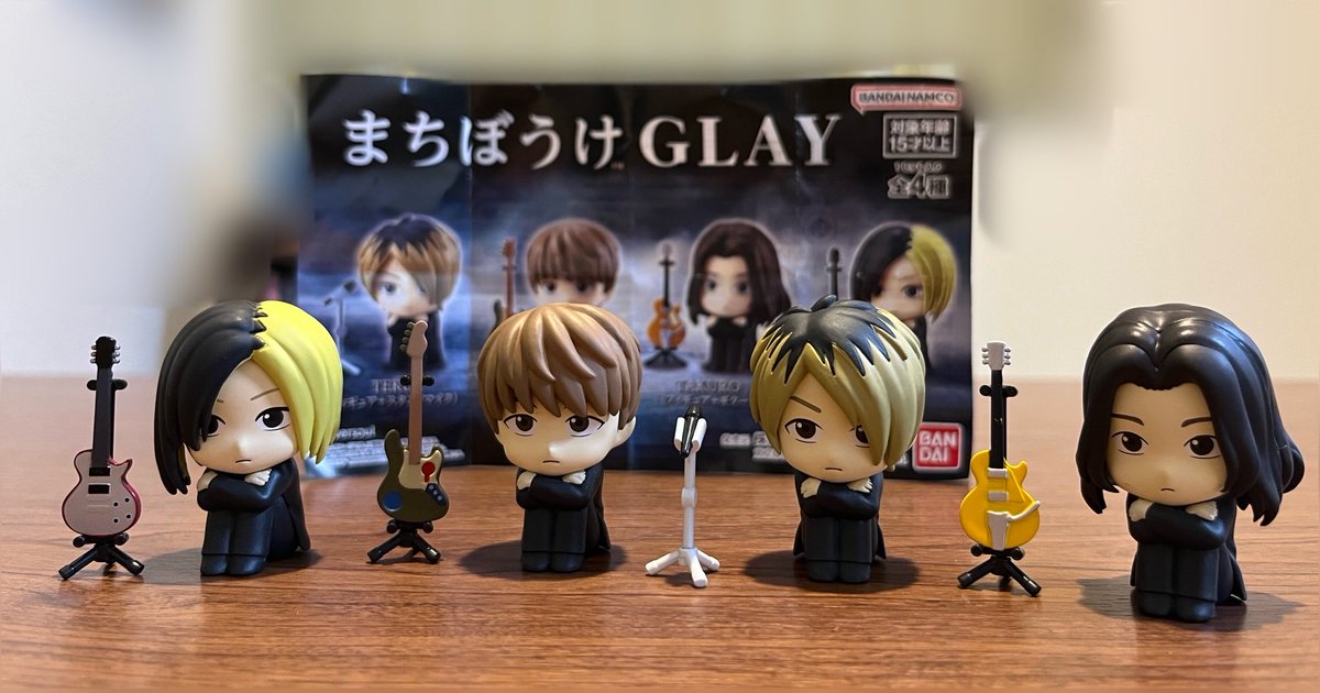 GLAY HISASHI7点セット すわりんこ まちぼうけ｜Yahoo!フリマ（旧