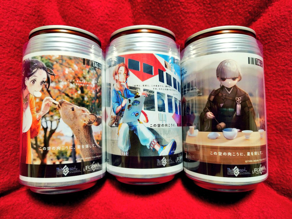 譲渡・交換】FGO サントリー ラベル ステッカー 自動販売機 自販機