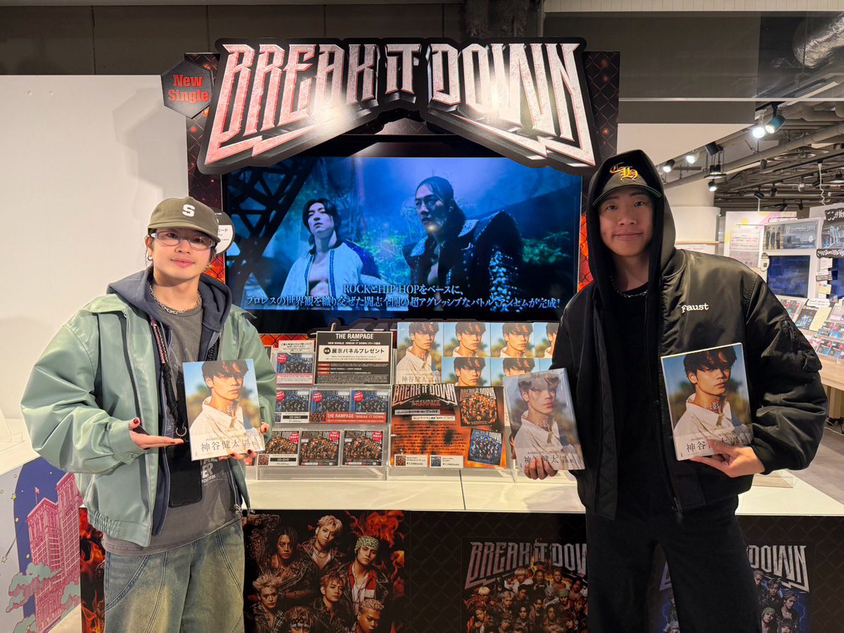 Z*e様 THE RAMPAGE 山本彰吾 タワレコ パネル Amazon.co.jp: RAMPAGE