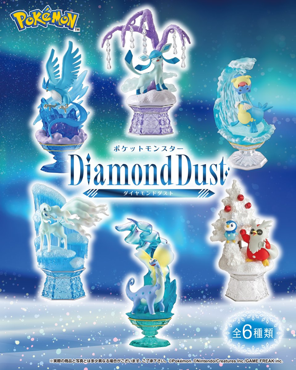 株式会社リーメント公式 (@rement_official) / Posts / X