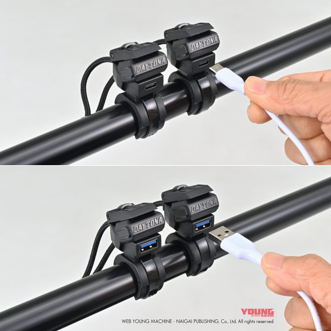 DAYTONAから登場した《バイク専用USB電源》シリーズをご紹介🔌 USB