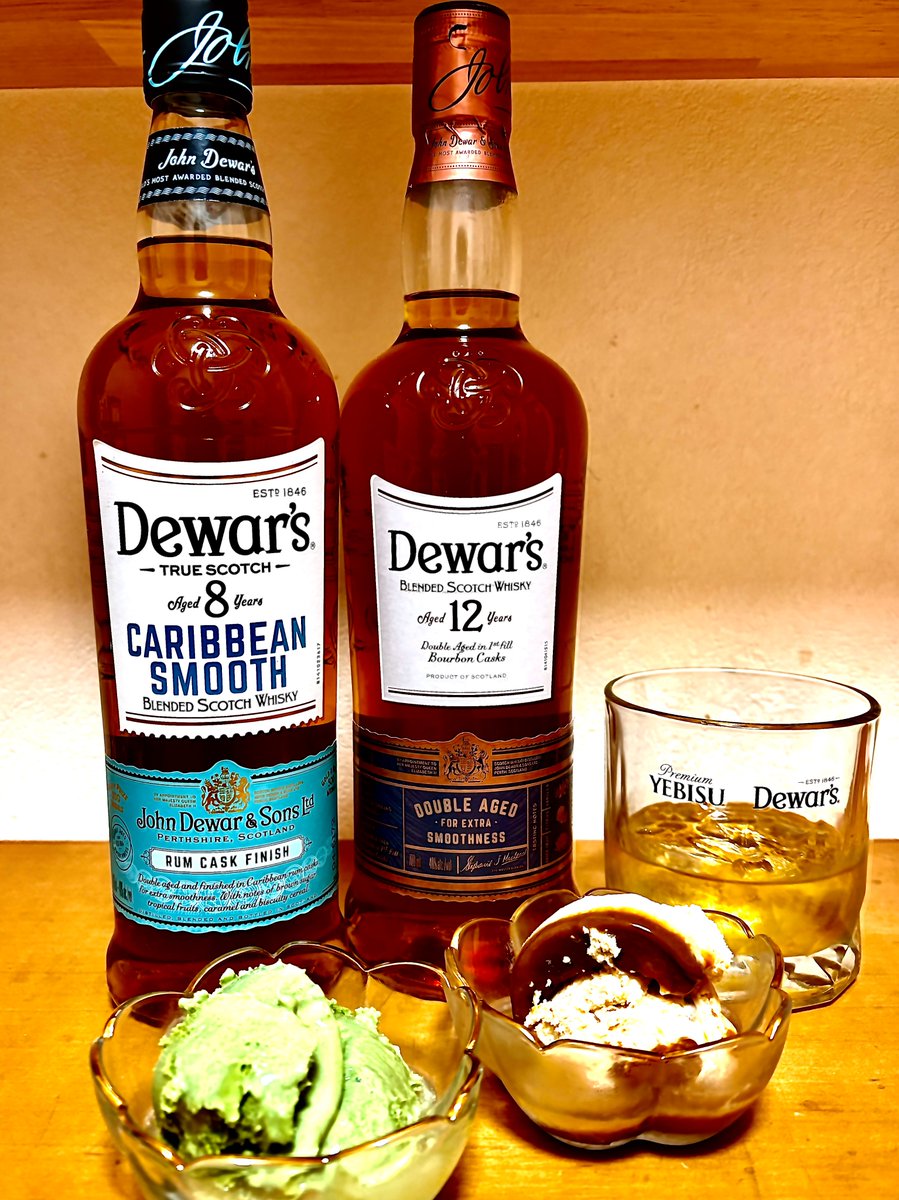 デュワーズ 公式 | Dewar's Official (@dewars_jpn) / Posts / X