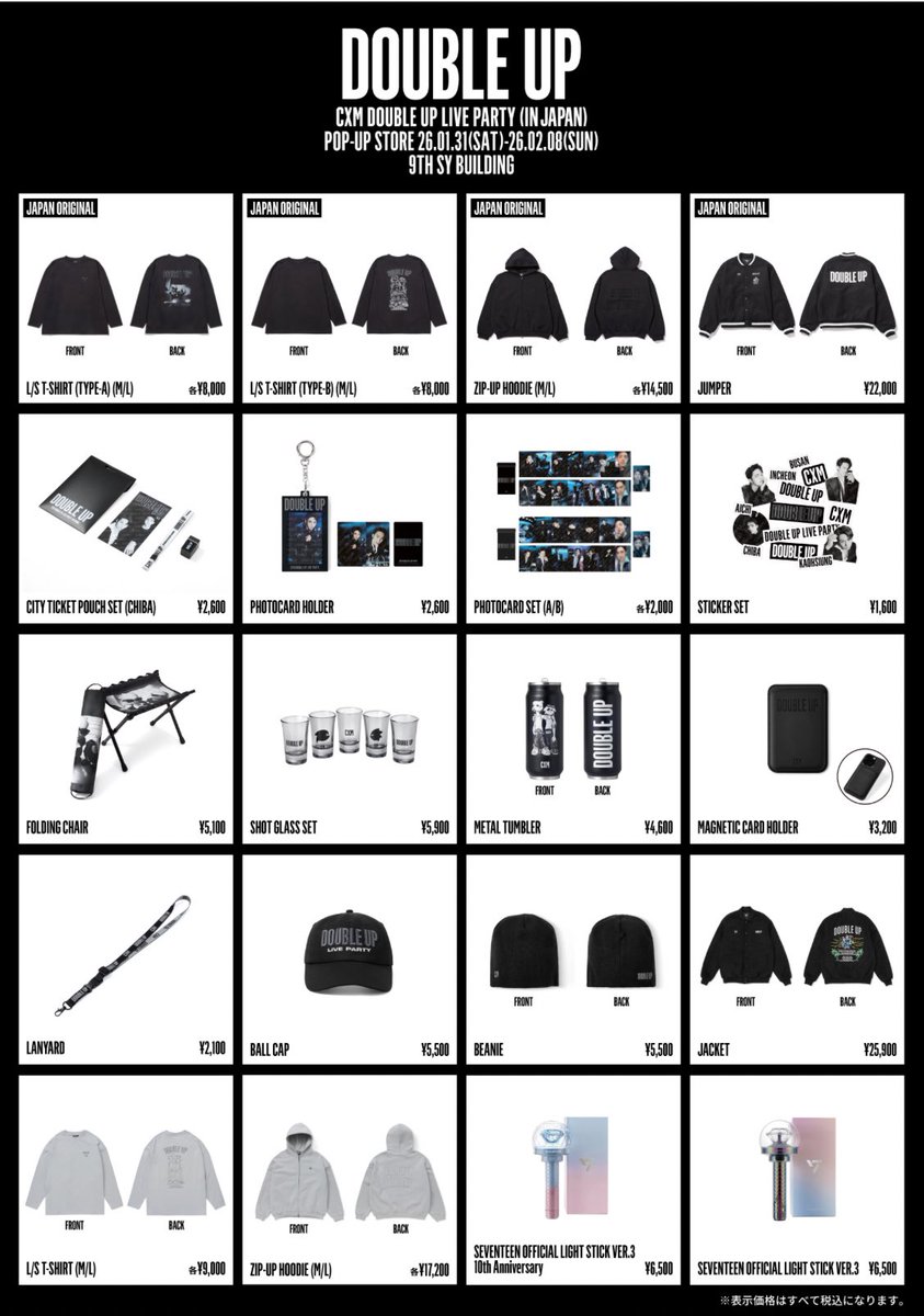 ㅇㅊ 🦦 (@nyorangs) / Posts / X