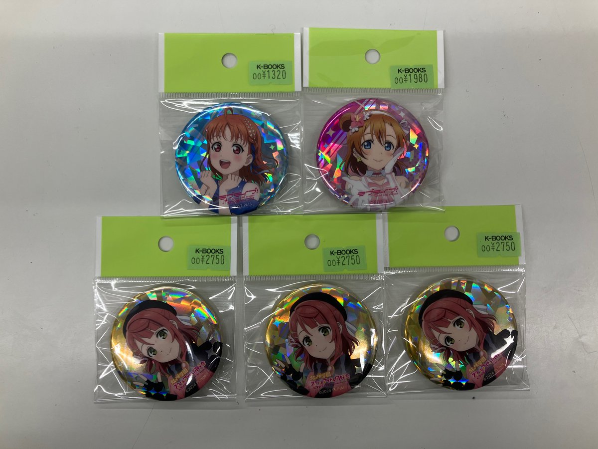 入荷情報】 ラブライブシリーズ サンライズワールド ホログラム