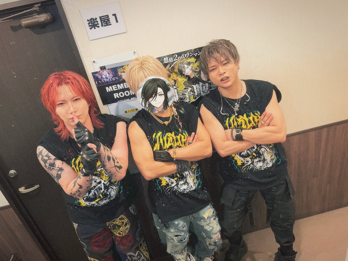 吾龍／KOOL (@KOOLizm2525) / Highlights / X