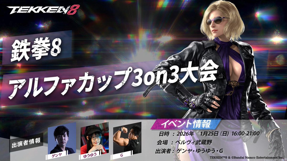 pekos ペコス (@pekos0604) / Posts / X