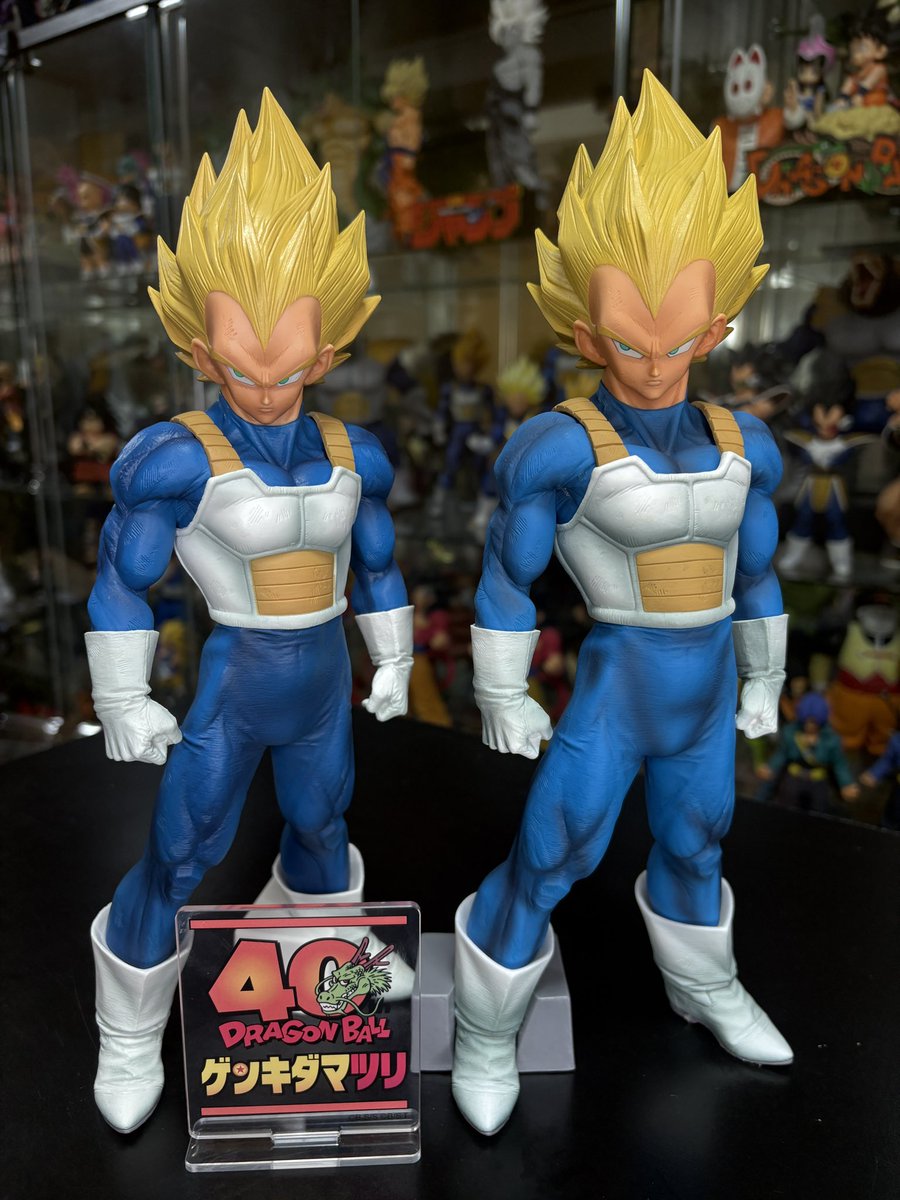 ドラゴンボール ゲンキダマツリ SMSP 輸送箱未開封 孫悟空・ベジータ