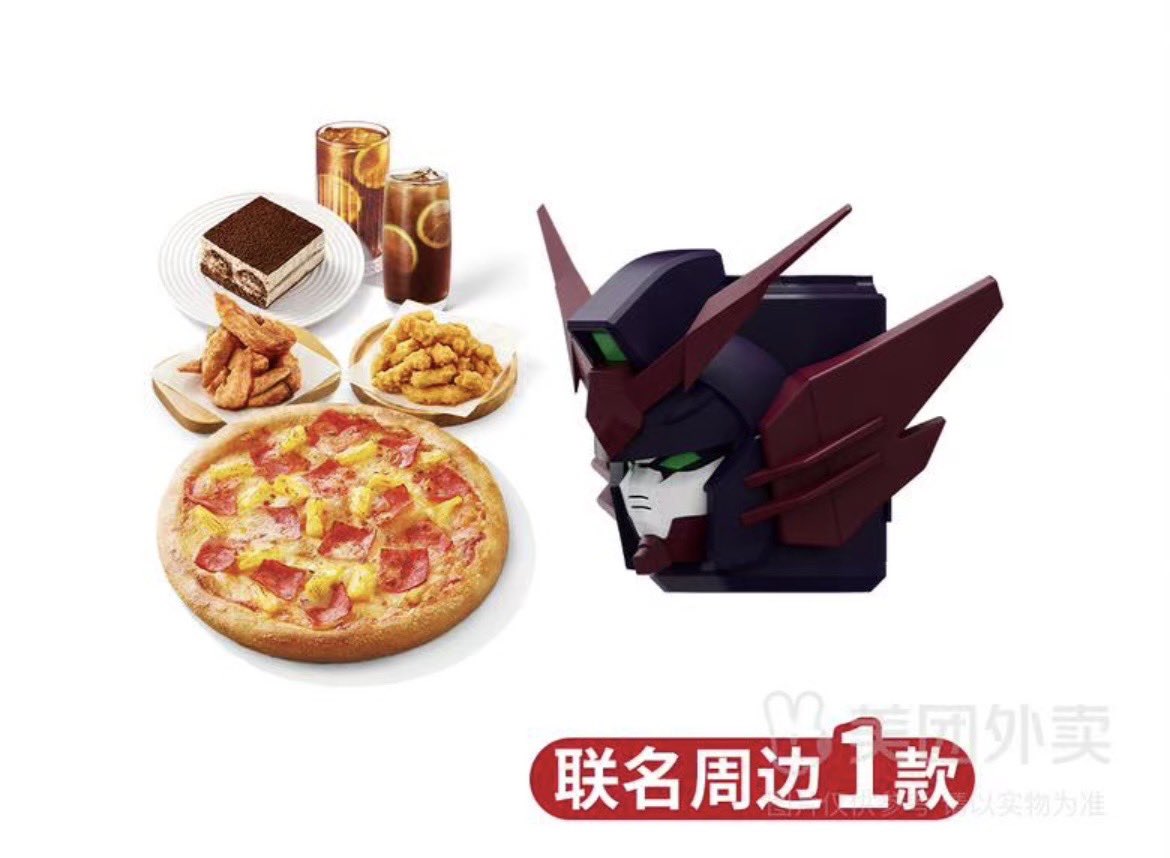 ガンダムW ガンダムシリーズでも人気の作品ですが、今年で30周年だ