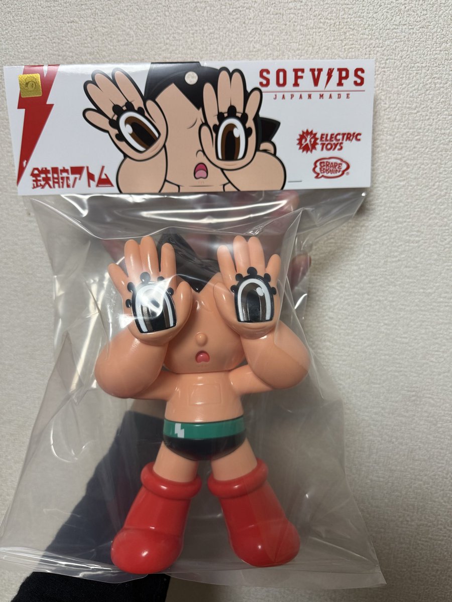 ELECTRIC TOYSさんから当選したGRAPE BRAIN×ELECTRIC TOYS 