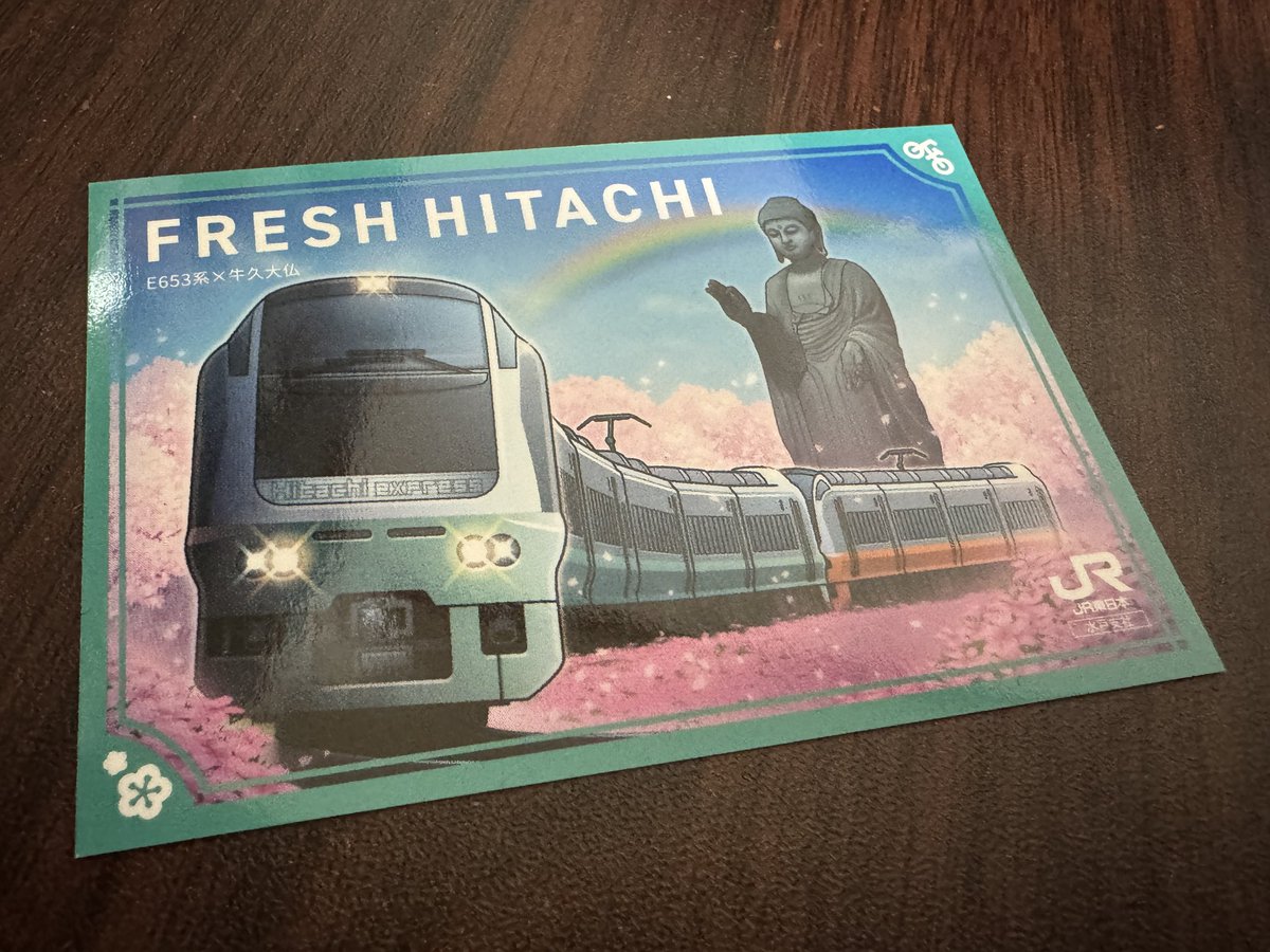 ばーみりをん (@OrangeVermilion) / Posts / X