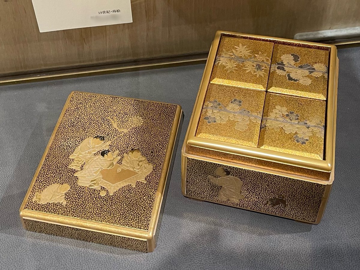 金蒔絵山水紋香箱 江戸期 合せ箱 金銀 富士山 高蒔絵 山と鳥のデザイン