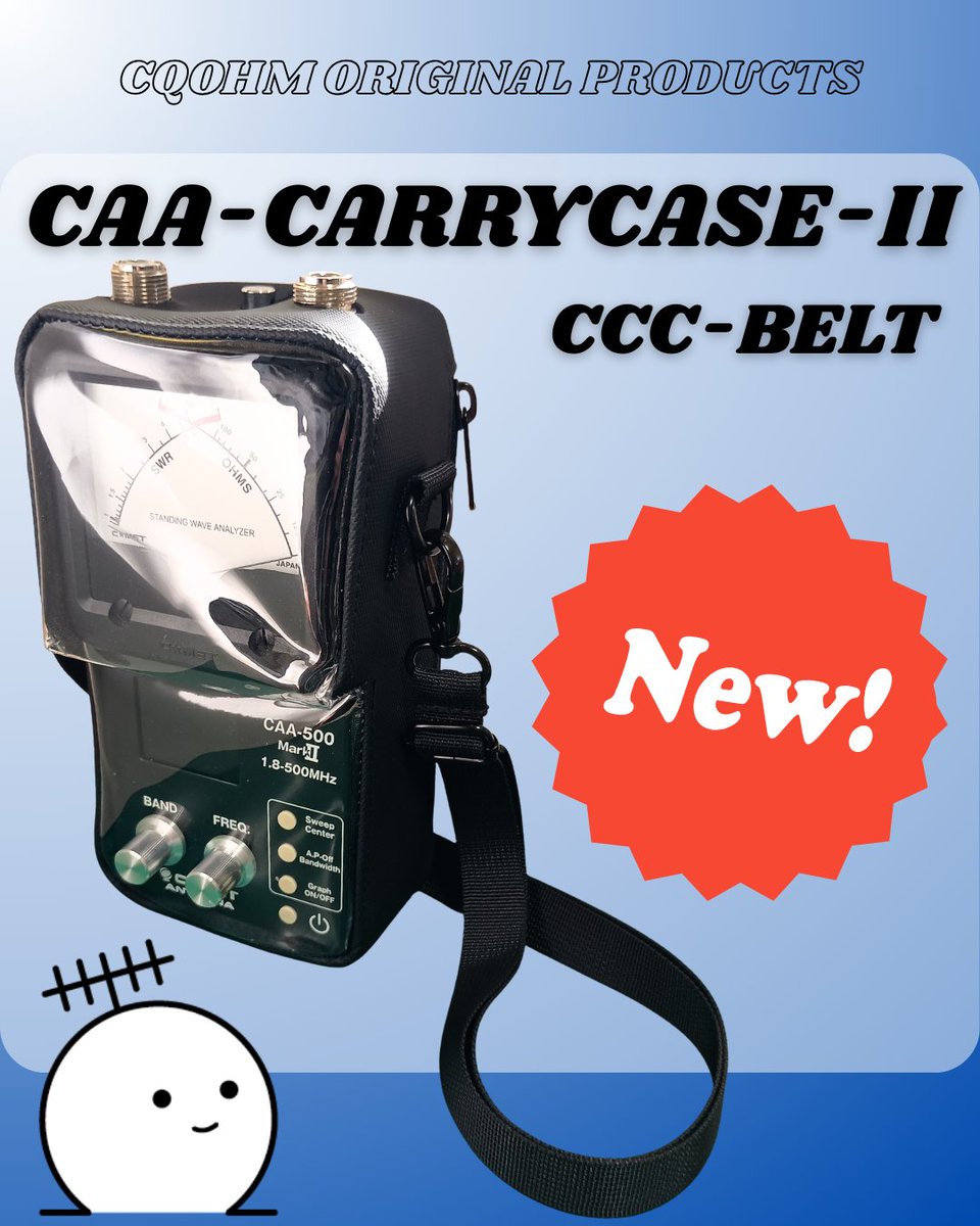 生産終了・完売】HK-808 （HK808） ハイモンド 電鍵 防衛庁指定名称