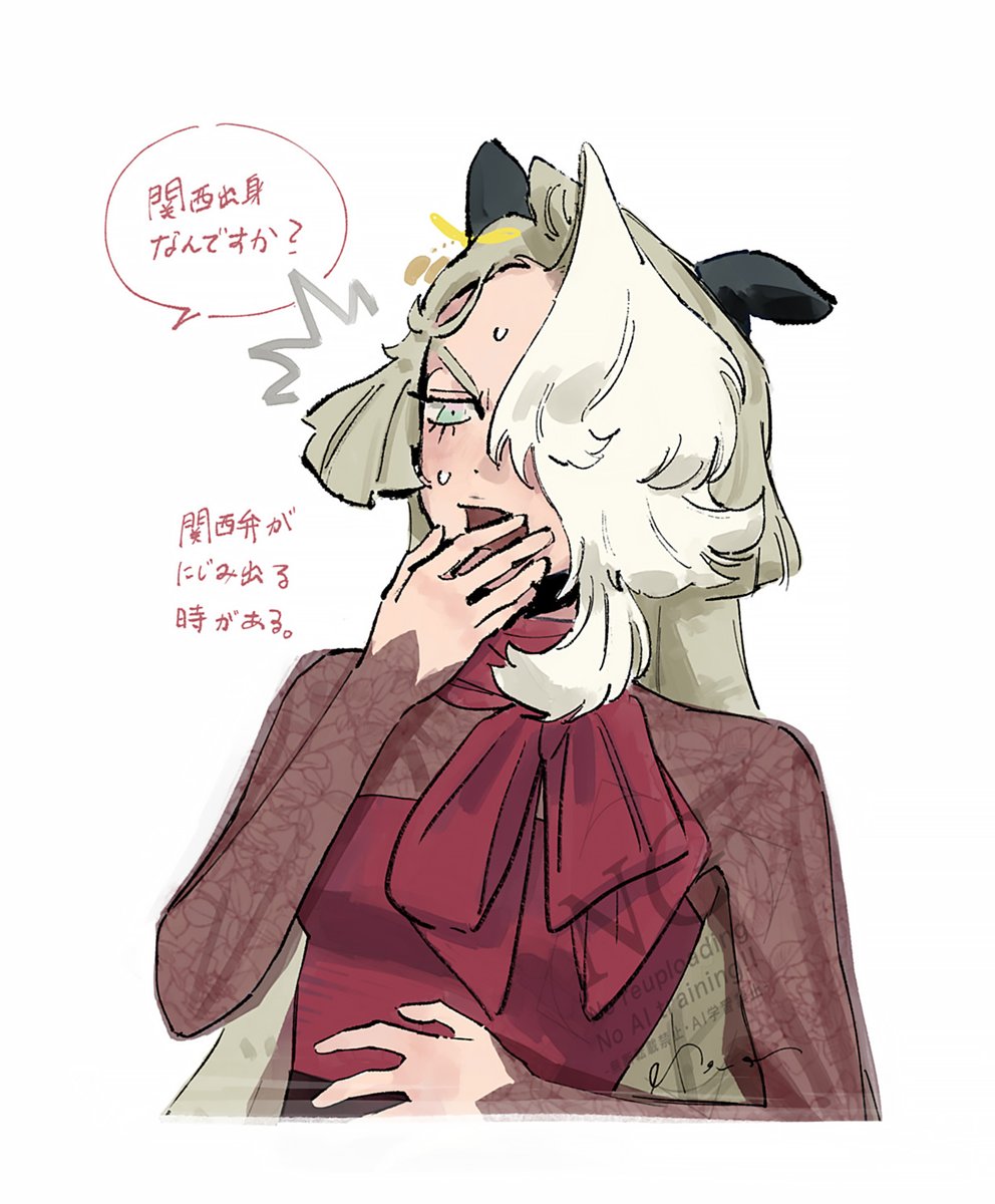 チターチ (@49__4) / Posts / X