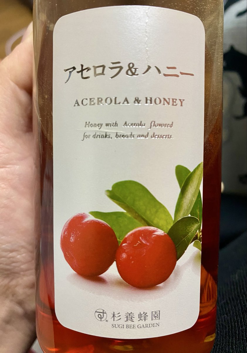 ちび子 (@chibiko_chibiko) / Posts / X