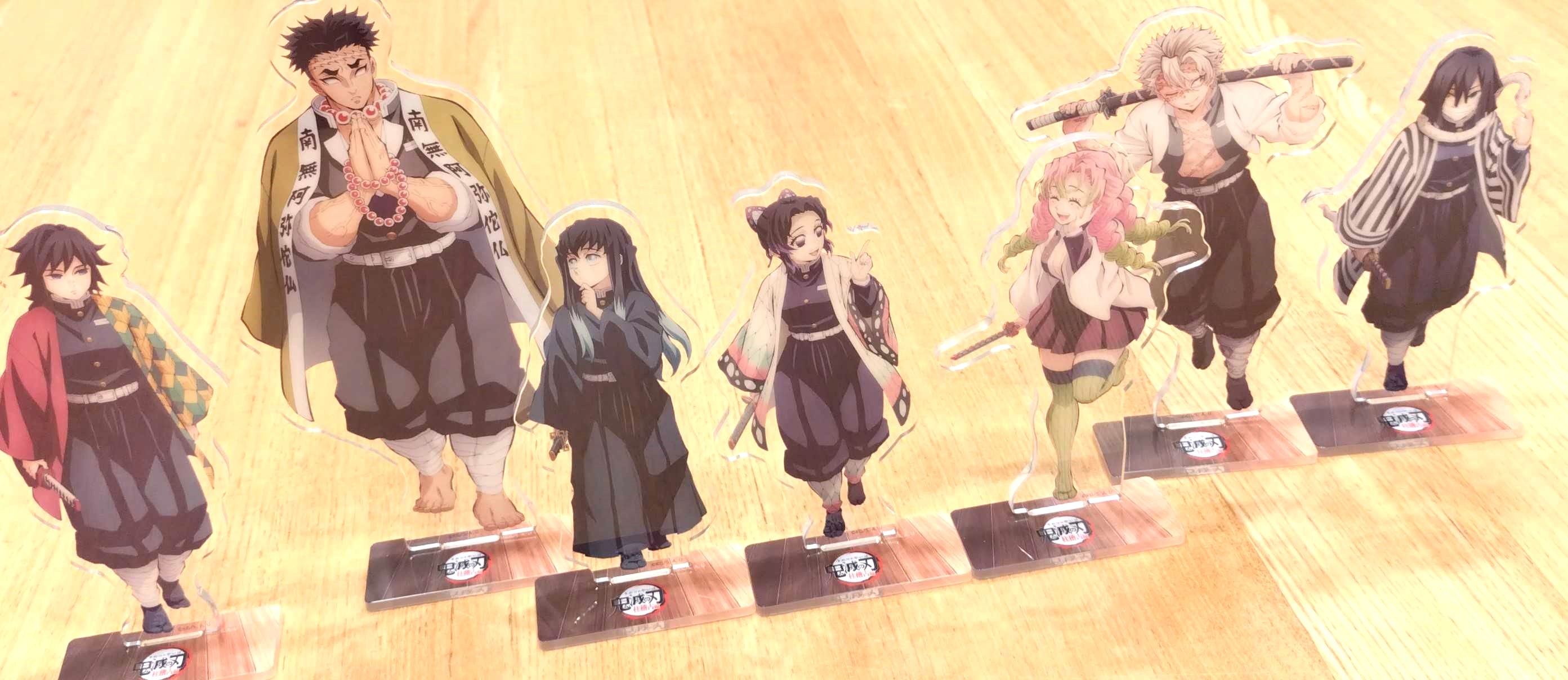 鬼滅の刃 不死川実弥 昼下がりの柱たち アクリルスタンド 鬼滅