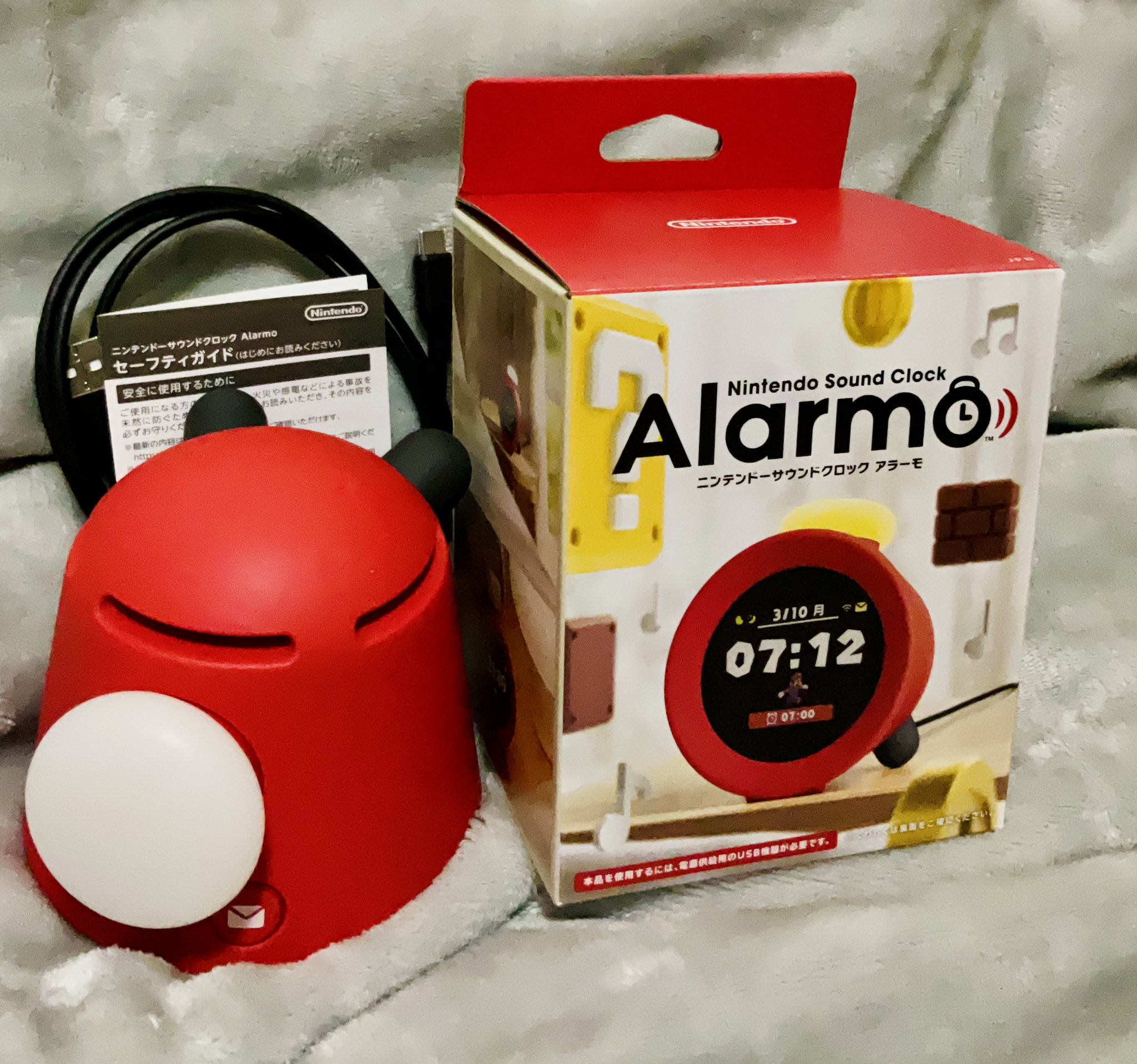 新品】ニンテンドーサウンドクロック Alarmo アラーモ 目覚まし時計