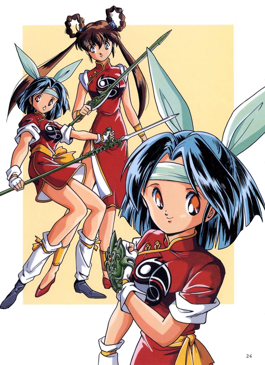 宮尾岳ヒロインズ】 魔物ハンター妖子より 【神崎あづさ】 OVA2より