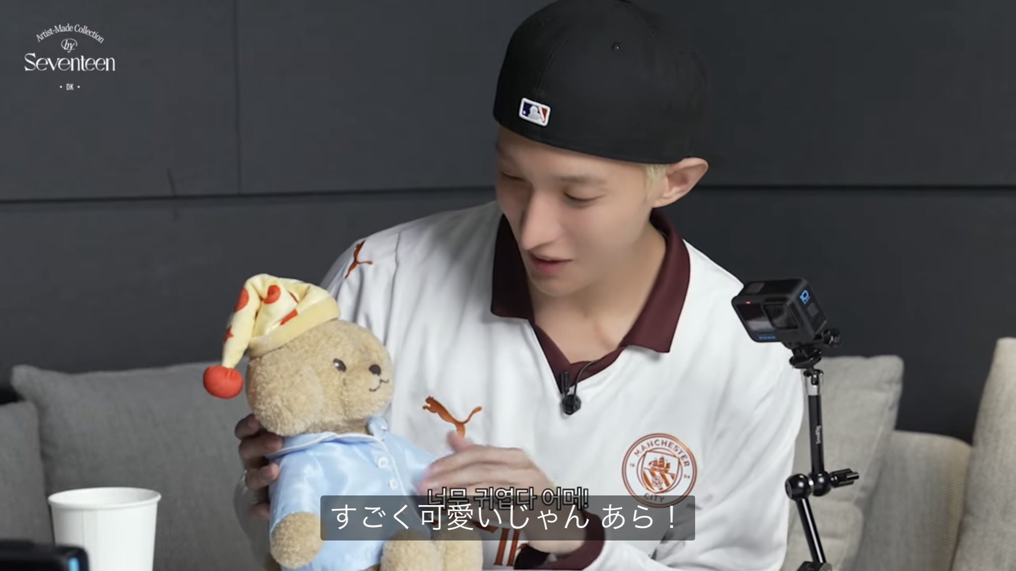 seventeen アーティストメイド ドギョム DK DOA ドア ぬいぐるみ