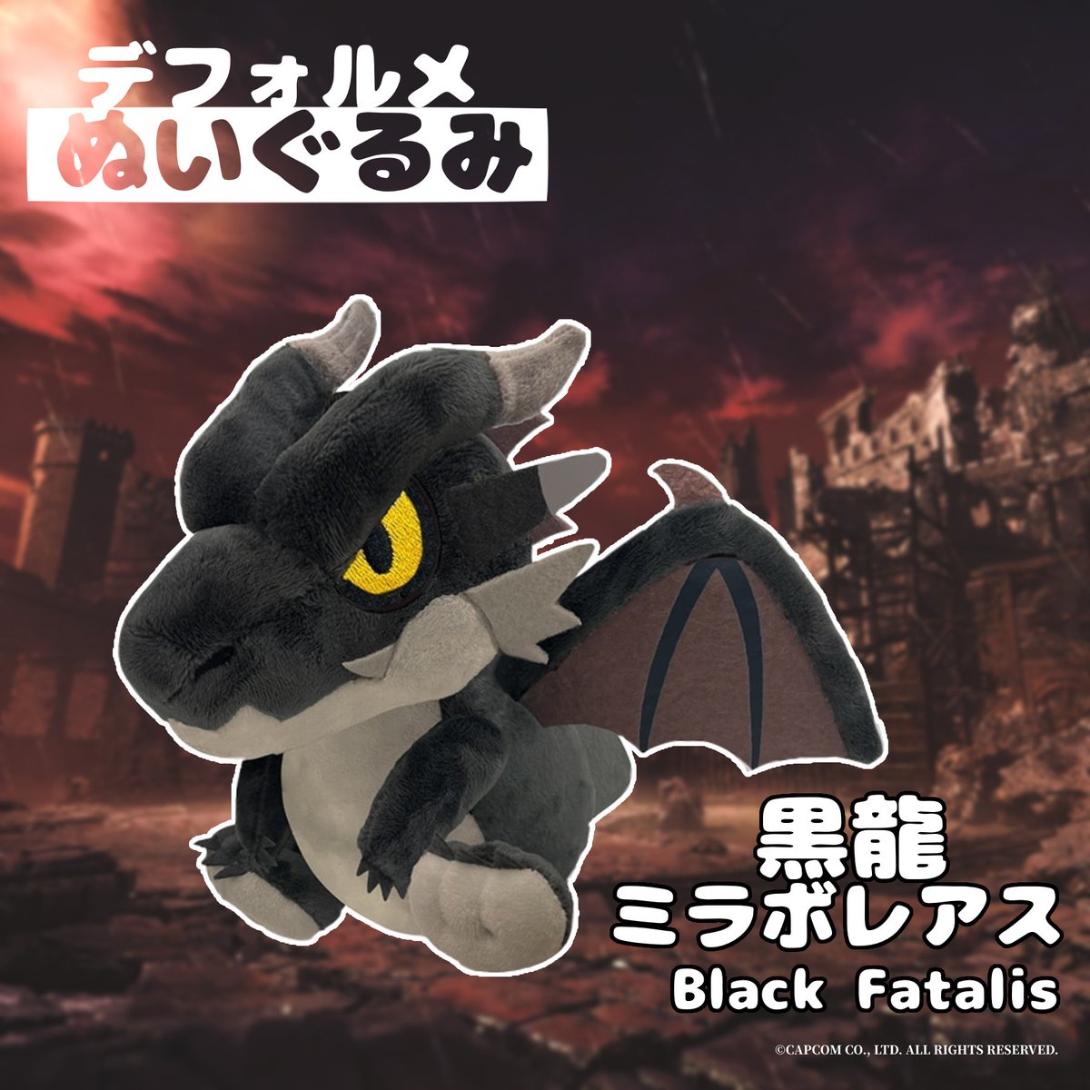 GaKXABbbQAALwg8.jpg?format=jpg