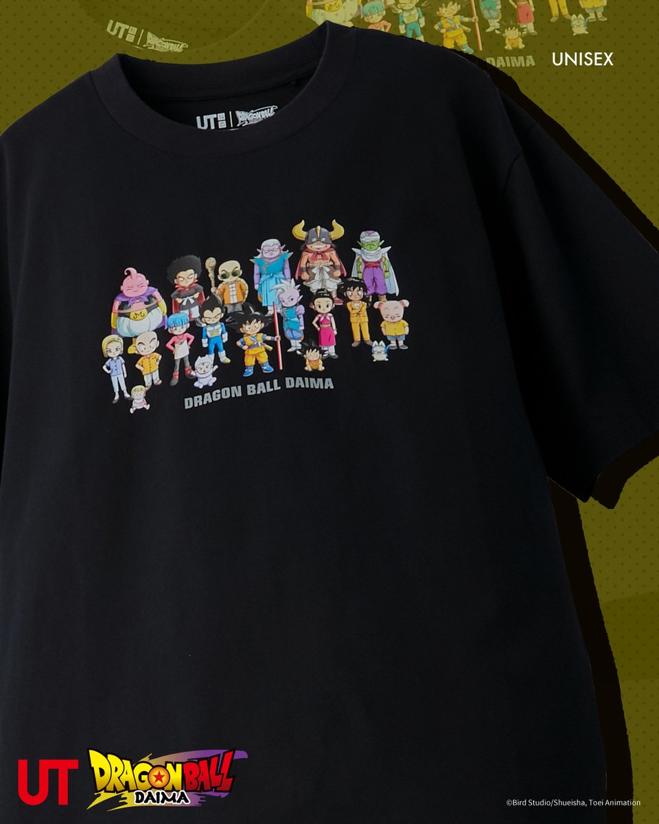 ◥◣2025年1月発売予定◢◤ 「DRAGON BALL」40周年を飾る渾身の新作