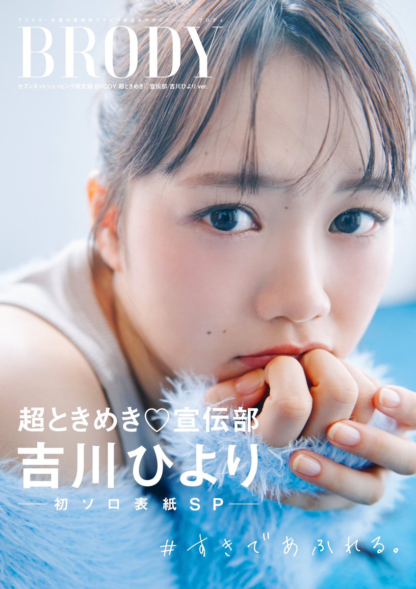 GaNogOgaEAARhYC.jpg?format=jpg