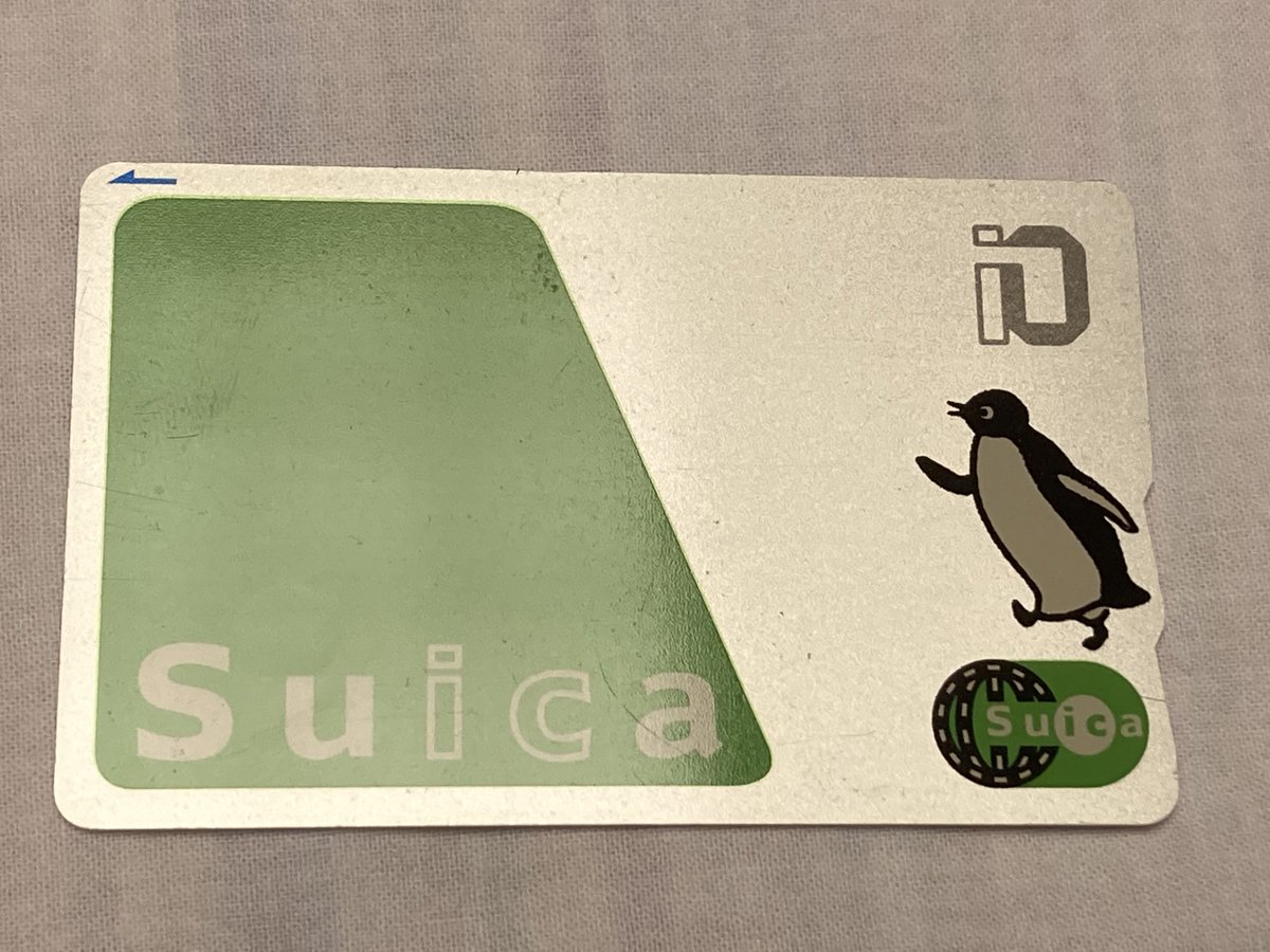 初代Suica イオカード ペンギンなし スイカ 初代Suica 初期スイカ