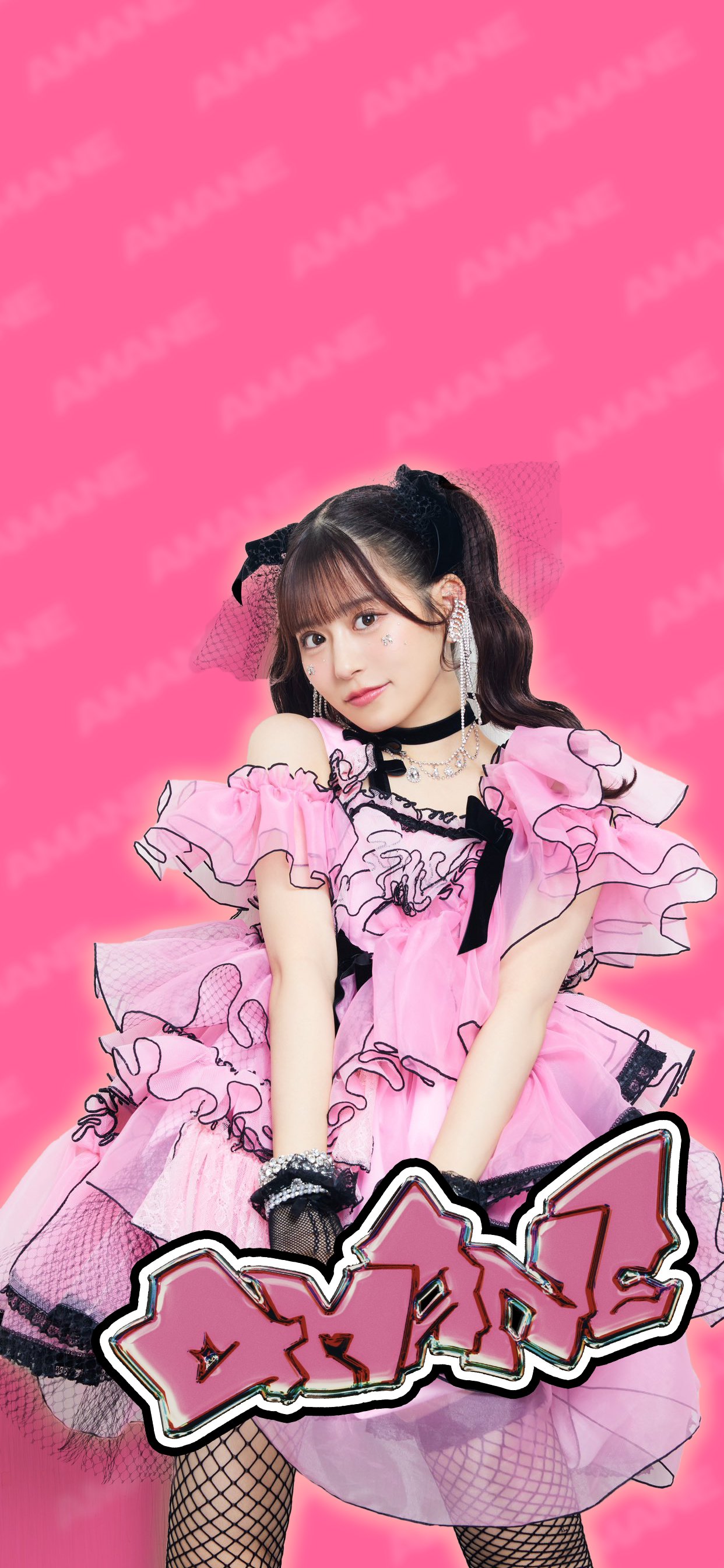 ふるっぱー 月足天音生誕祭2022 優先入場特典 ふるっぱー 月足天音生誕