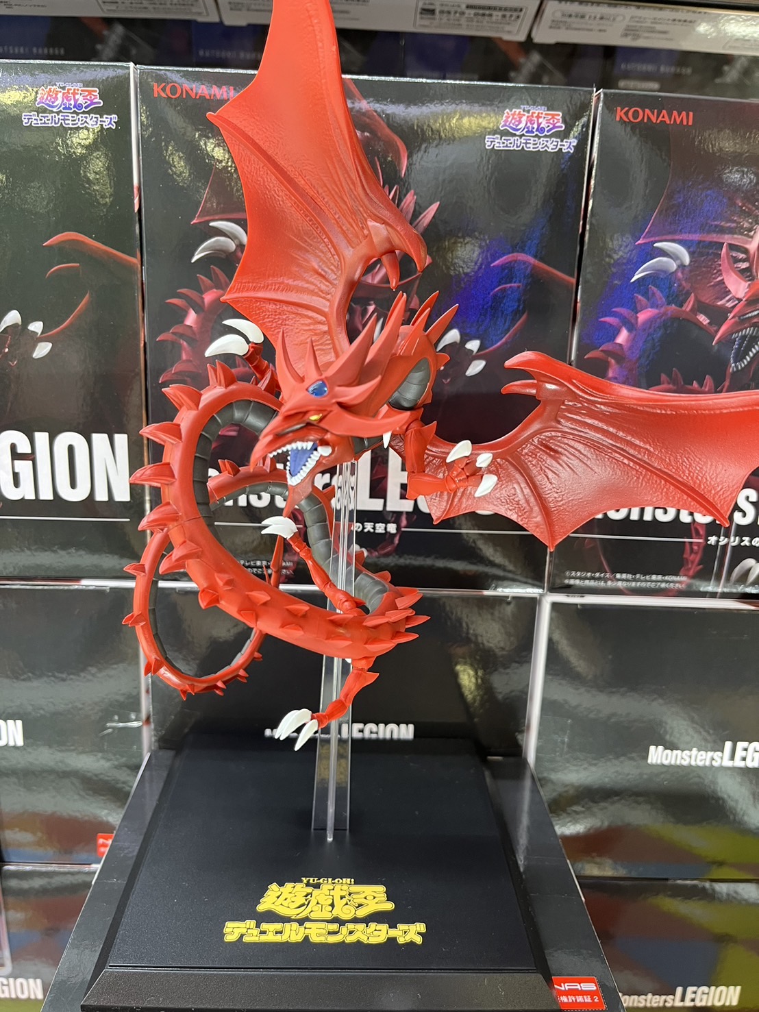 遊戯王 ダンジョンダイスモンスターズ オシリスの天空竜 未開封