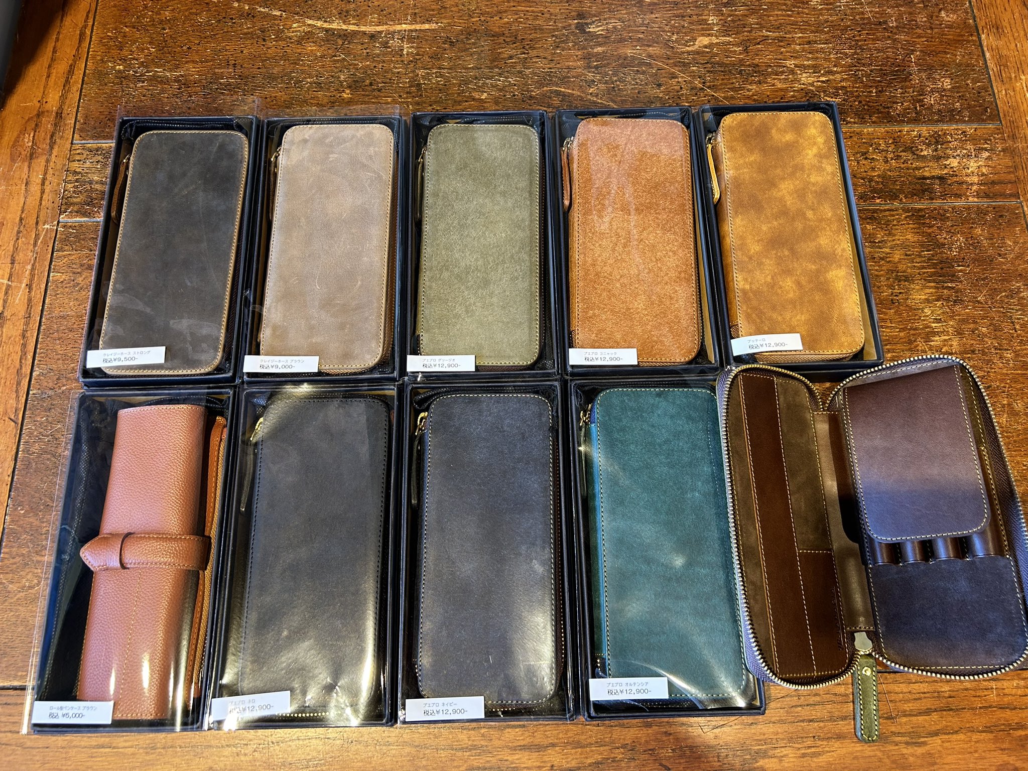 プエブロラウンドジップペンケース（検索用バハギア野原工芸工房楔SOT