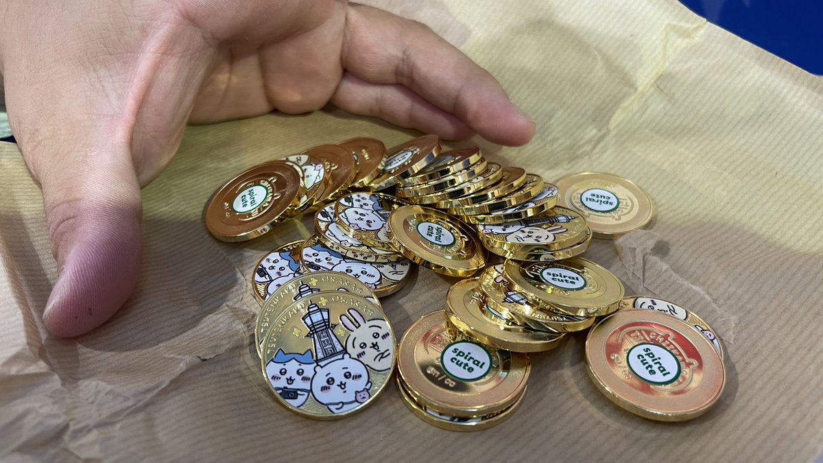 ご当地メダル再入荷のお知らせ】 #茶平工業 からメダル2000枚が到着