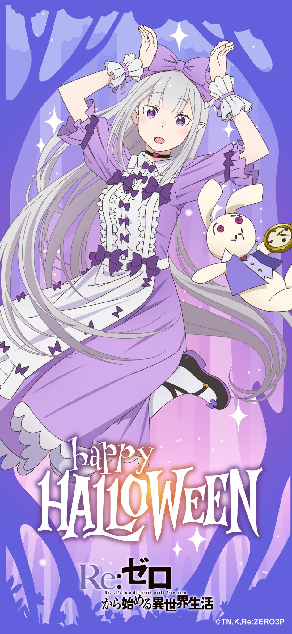 PSA 10 連番リゼロ Re:ゼロ ヴァイス ハロウィン レム ラム エミリア