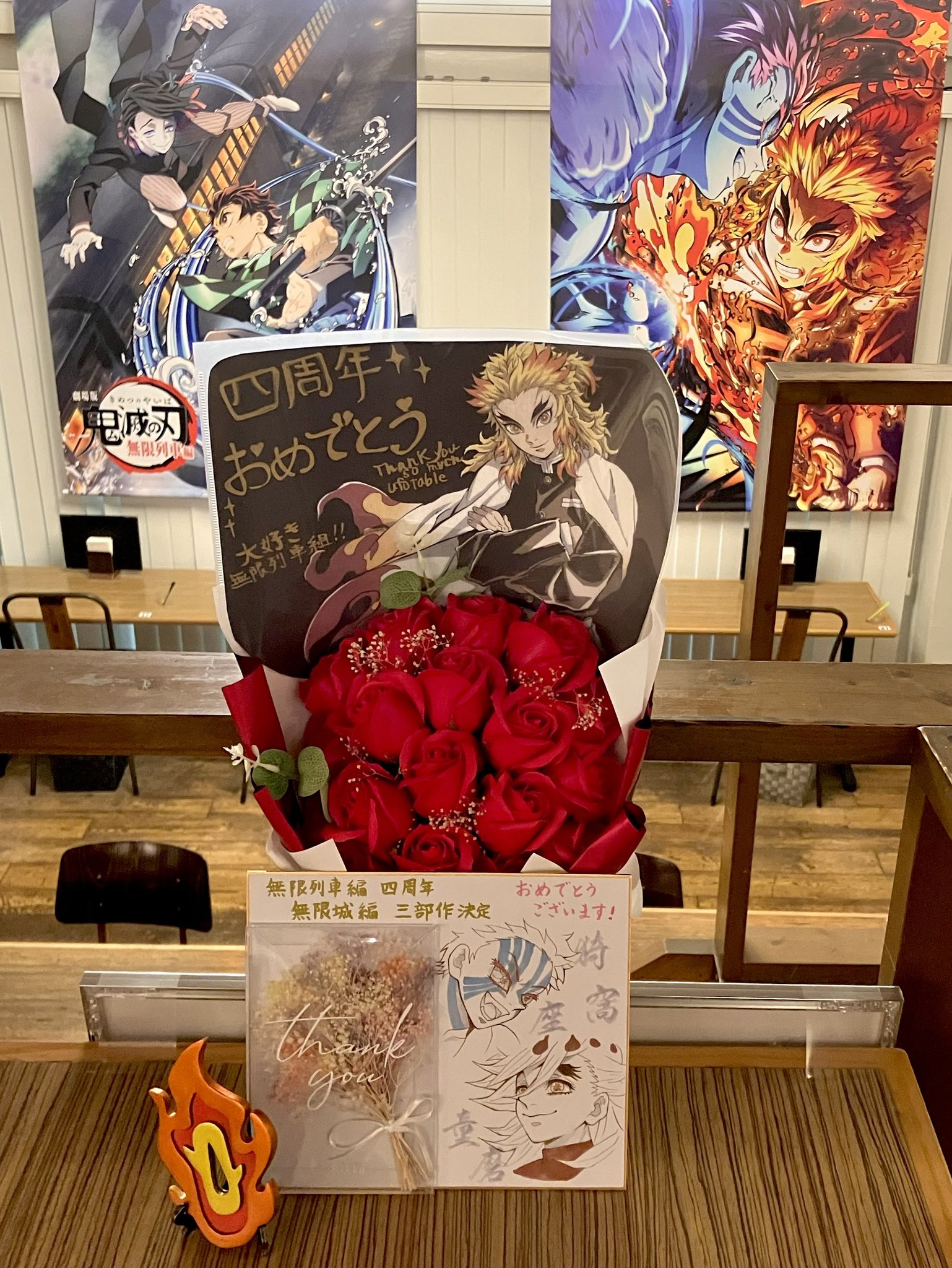 鬼滅の刃 クリアファイル 24枚 & ランチョンマットケース 10枚 セット｜