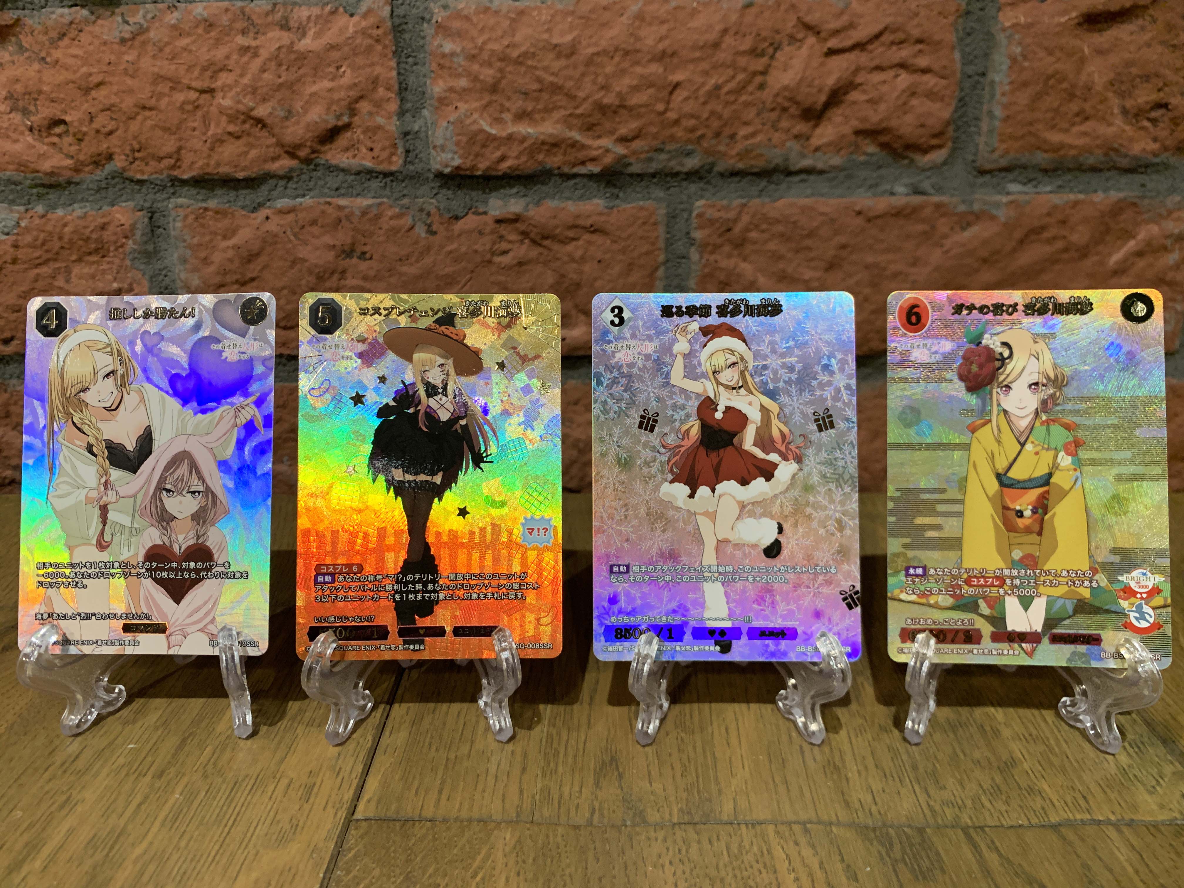 ビルディバイドブライト その着せ替え人形は恋をする 未開封カートン